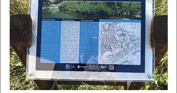 Millora ruta de l'aigua