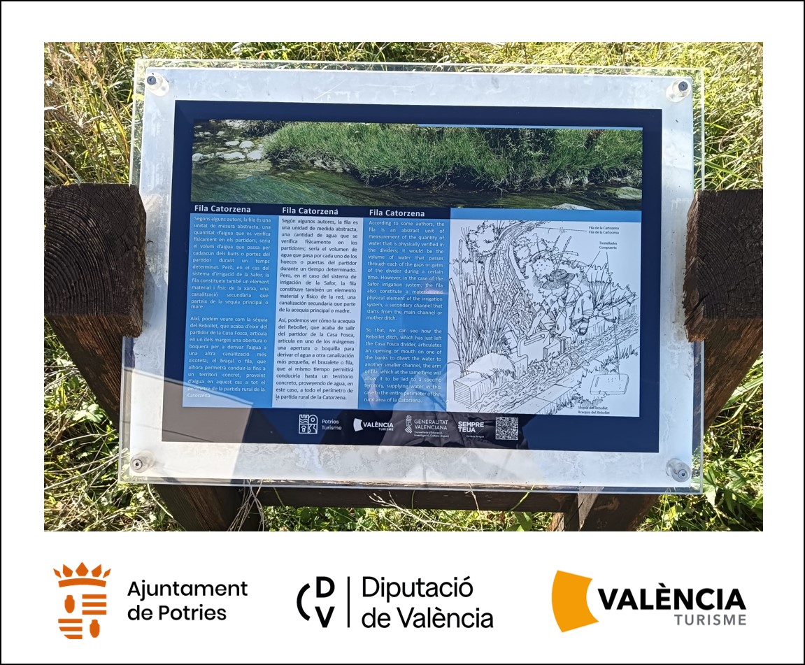 Millora ruta de l'aigua